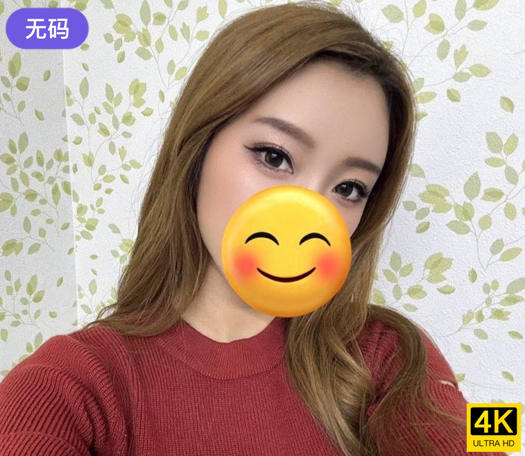 FC2-4465592 【顔出し＆レビュー特典デカチンお仕置き中出し】 ルックススタイル共に完璧の超ハイ-cd1